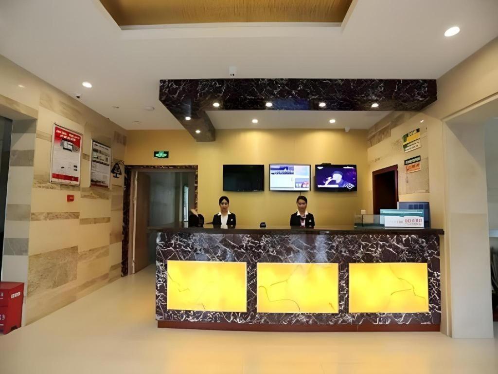 Greentree Inn Nanjing Gaochun District Old Street Scenic Spot Express Hotel Exterior photo