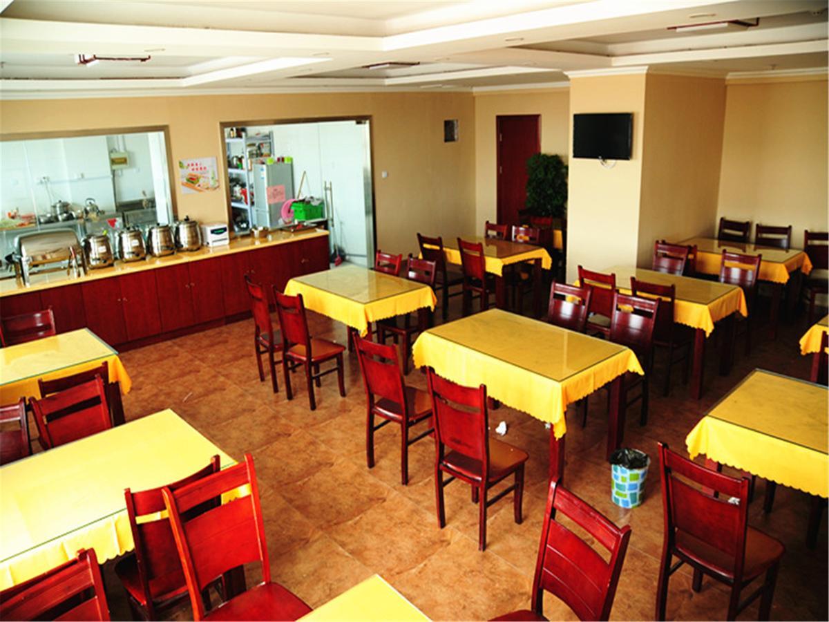 Greentree Inn Nanjing Gaochun District Old Street Scenic Spot Express Hotel Exterior photo