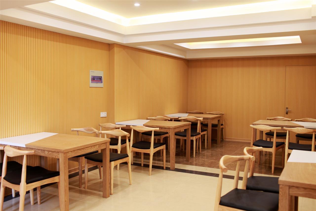 Greentree Inn Nanjing Gaochun District Old Street Scenic Spot Express Hotel Exterior photo